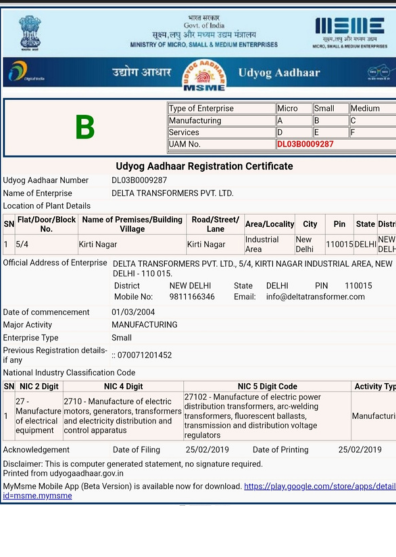 Untitled design - 2025-12-27T130244.568