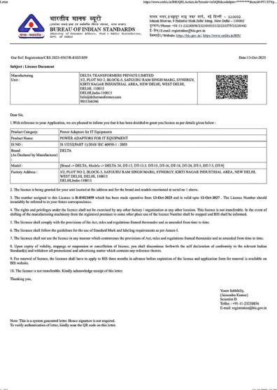 Untitled design - 2026-02-19T124311.930